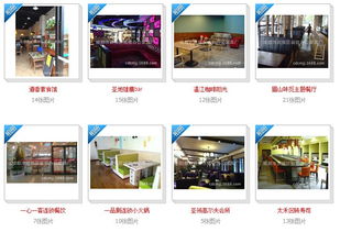 九宮格策略賦能中小企業(yè)網(wǎng)絡(luò)營(yíng)銷 以武侯區(qū)誠(chéng)銘辦公家具廠為例